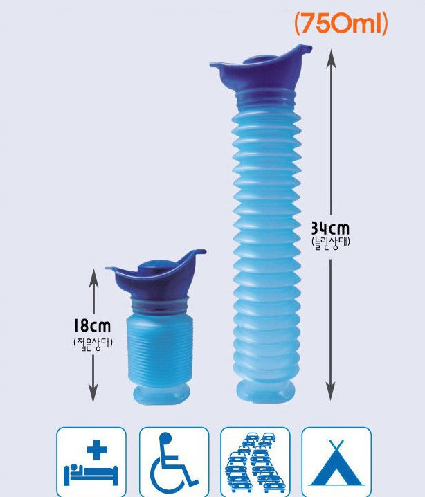 Portable urinal telescopic urinal